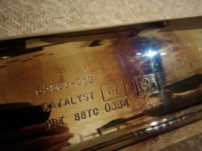 Homologované výfuky na Harley Davidson Electra